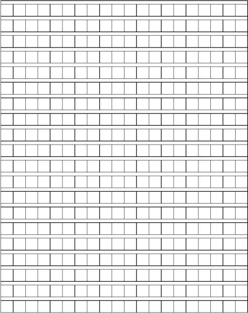 四年级景观构成：思明湖_500字