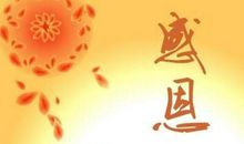 [PK赛]给妈妈的一封信：妈妈，我想对您说_500字