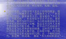 六年级话题作文：台阶_800字