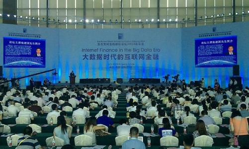 Xiaoshengchu的总成绩构成：沟通-架起家庭之恋的桥梁_650个单词