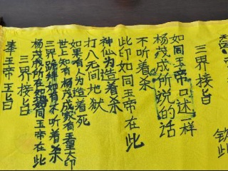 一百年孤独_50个单词