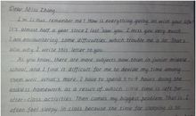 暑假英语作文锦集300篇_20字