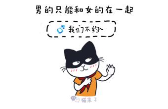 一误会_1000字