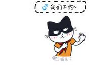 一次误会_1000字