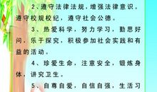 小贼儿的生活日记_250字