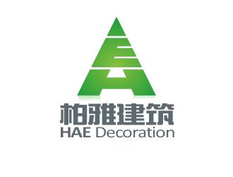 聚沙成塔_800字