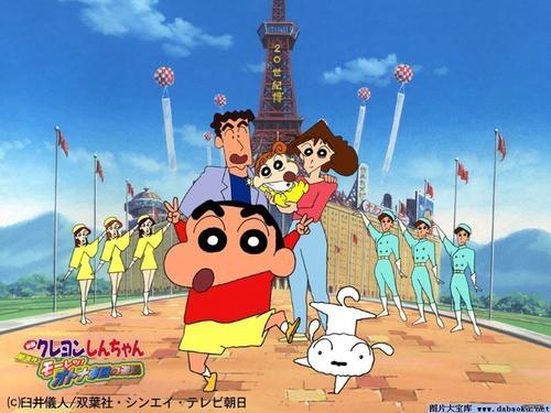 蜡笔小新290全集下载剧情介绍-儿童漫画集