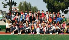 秋游进行时_350字