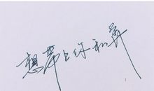 [九月遥寄]与自己私奔_1200字