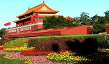 秋游崇武古城_1200字