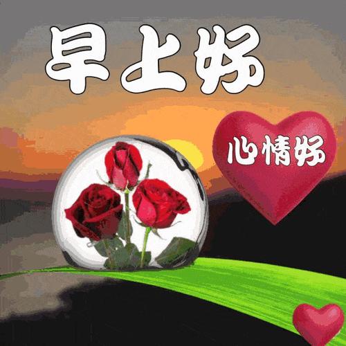 Greetings_600字