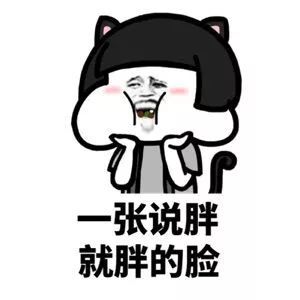 Vacation_650个单词的含义
