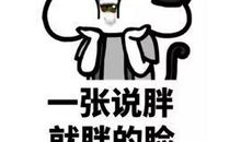 假期的意义_650字