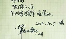 池鱼般思吟，亦动亦静_1000字