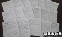 大学生寒假彩电销售员社会实践报告