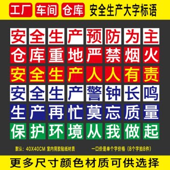 宣布寒假PK的获胜者！ _350个字