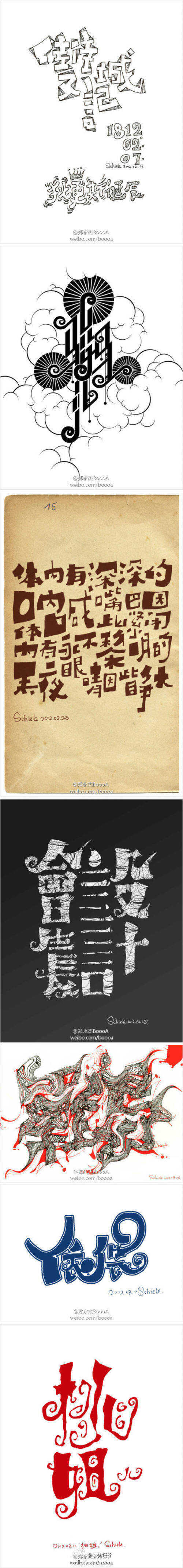 阅读影响我的生活_700字