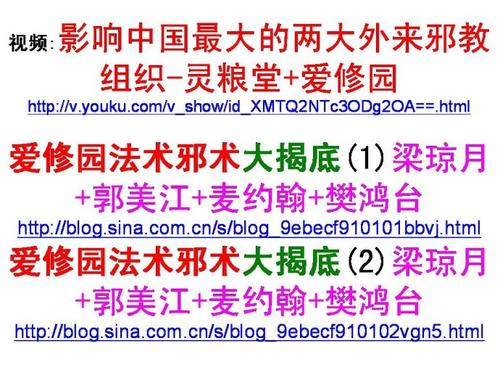 珍惜生命，说“不！”到cult_800个单词