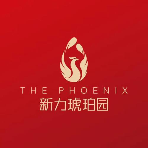 Amber_1200字的来源