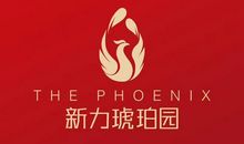 琥珀之源_1200字