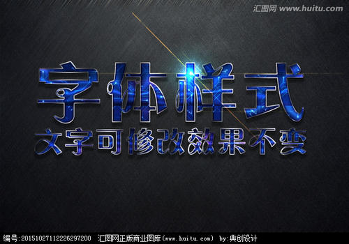 Game_400个单词