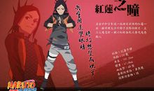 那些年的友谊_1500字