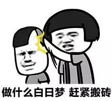 三年级继续，重写和扩展：被欺骗后_300个单词