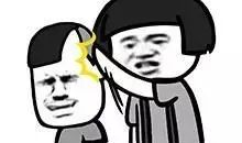 三年级续写改写扩写：受骗以后_300字