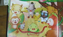 《龟兔赛跑》续_550字