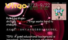 Diligence_勤勉_300字