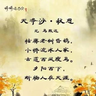 三年级的延续，重写和扩展：田静莎邱思_400字