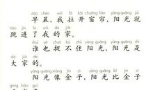 因为有家，所以我快乐_650字