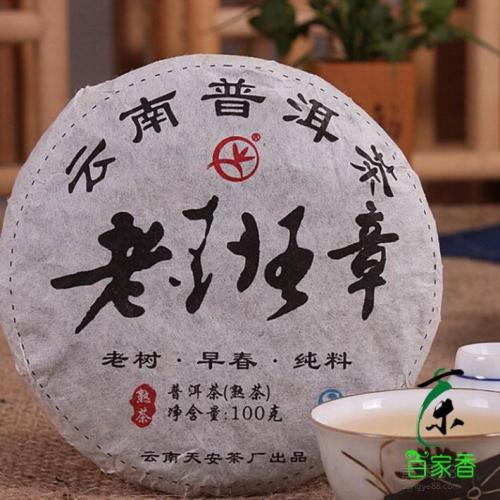 我的前女友_2000字的日常生活