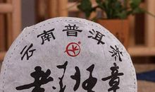 与前任老班媳妇儿的日常_2000字