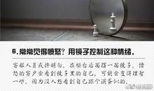 小纠结，大道理_400字