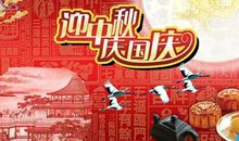 妇女节的一个惊喜_350字