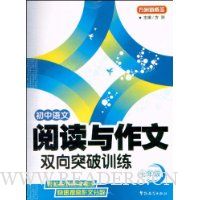 关于温暖的成分：heart-home_650个单词中最温暖的墙