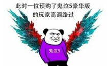 神秘又特殊的妇女节任务_500字