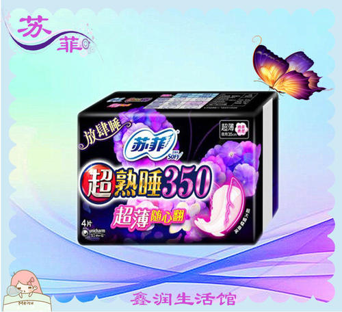 _350个字