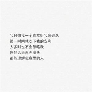 怀旧人物100个字