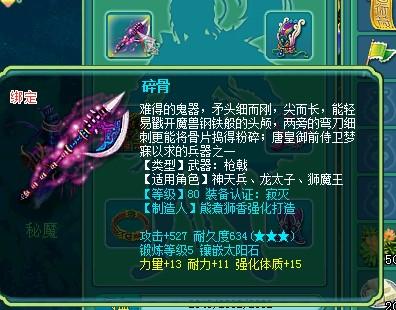 差不多_1200字