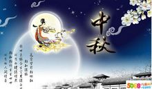 幸福的节日_350字