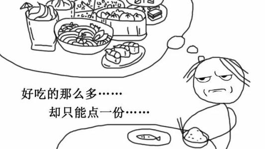 从明天起，成为旅行者900字