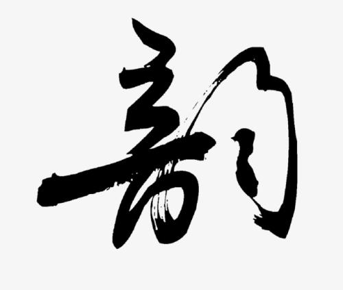 阅读，超过footstep_550个单词