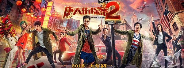 名侦探大师750字