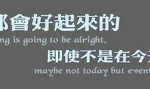 让我烦恼的一件事_550字