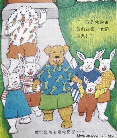我成长的烦恼_800字