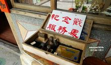 关于探险的作文：鬼屋探险_800字