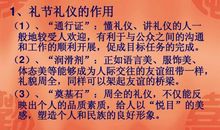 漫谈浅阅读_750字