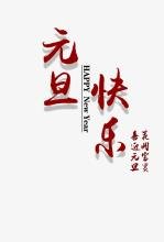 阅读_650字的乐趣